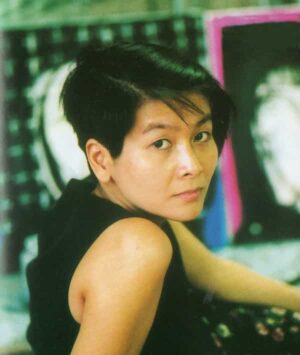 Dinh Y Nhi