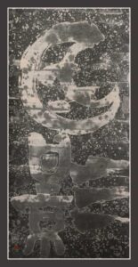 Moon Image