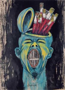 The Bar Code Scream