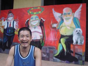 Nguyen Nghia Cuong