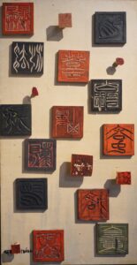Seals installation 02