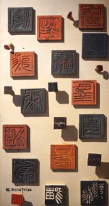 Seals installation 01