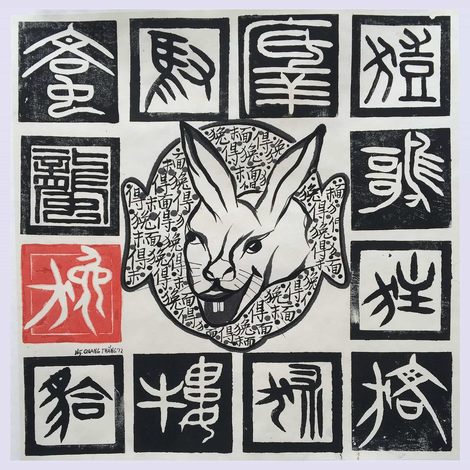 Extraordinary Year Of The Rabbit Art Gallery
